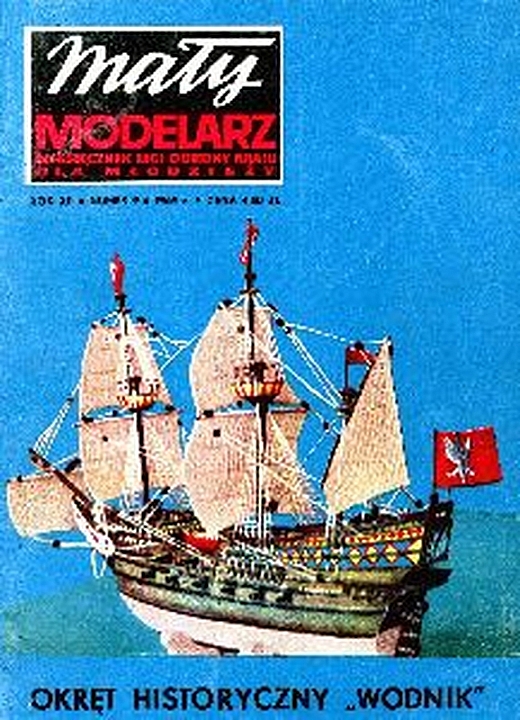 Plan Galleon Wodnik - MALY